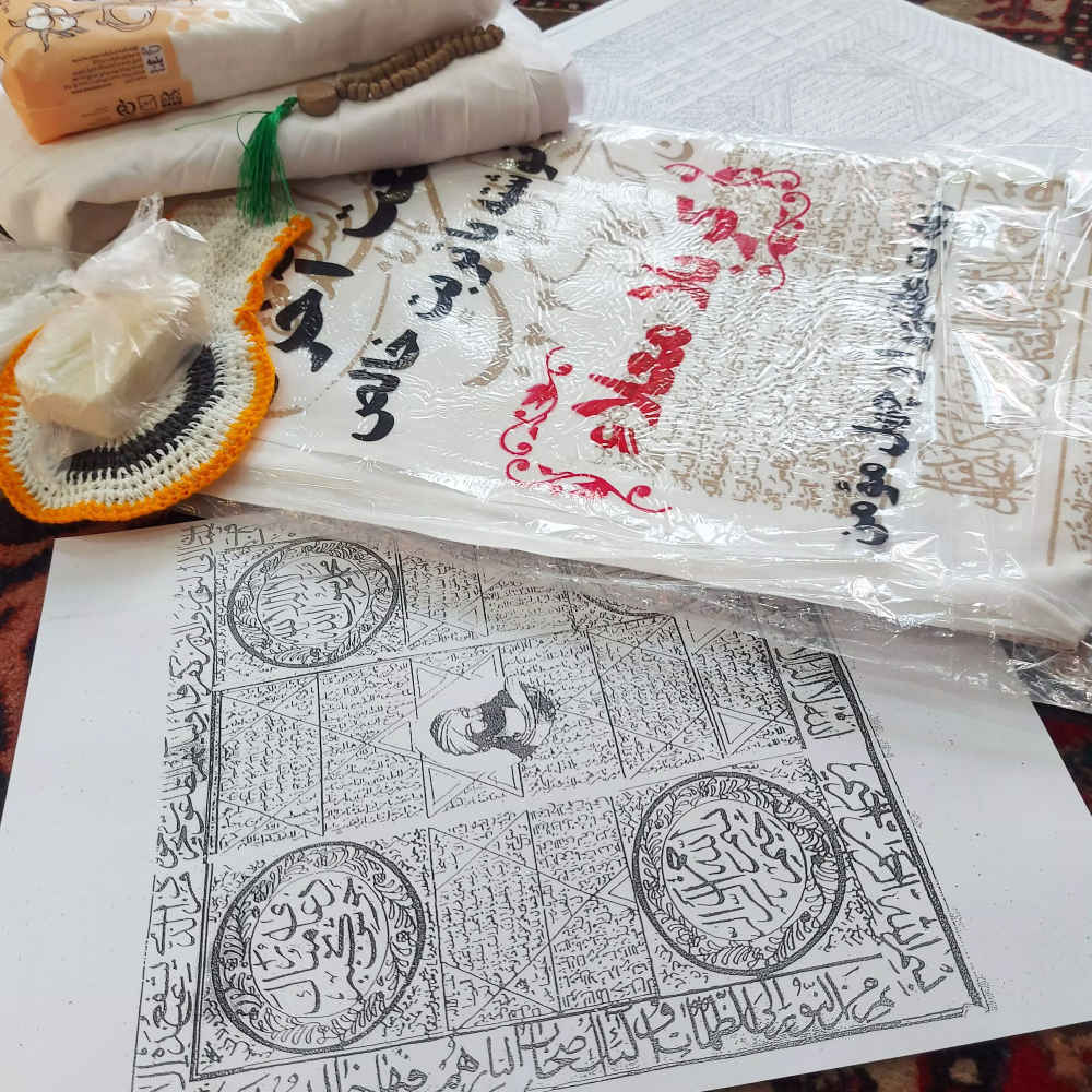 کفن کربلا و لوازم جانبی برای مسلمانان و شیعیان