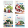 کتاب آشپزی کم‌چرب، نوشته پاملا کلارک، ۴ جلد (فارسی)