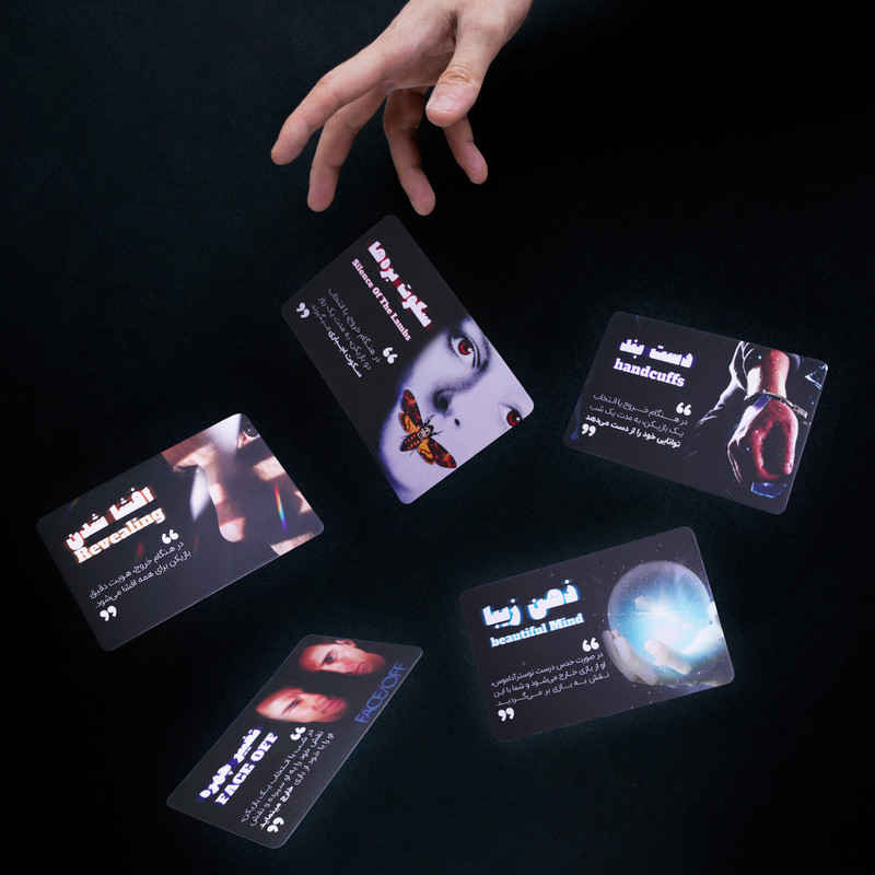 بازی کارتی مافیا سری پدرخوانده (فارسی)