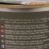 دلمه - دلمه برگ انگور ایرانی شکم پر، کنسرو شده (بسته ۵ عددی)