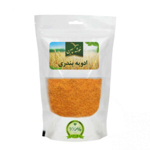 ادویه مخلوط جنوب ایران – ۲۵۰ گرم (بسته ۲ عددی)