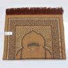 سجاده نماز اسلامی طرح کعبه طرح سجاده مخمل برای مسلمانان