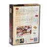 بازی ورق بنگ (فارسی)
