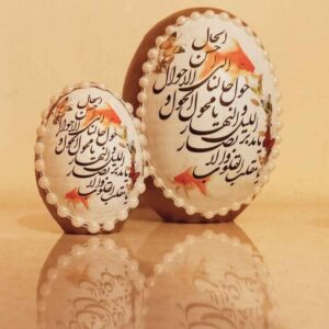 تخم مرغ های سفالی هفت سین زیبا برای عید نوروز – بانو