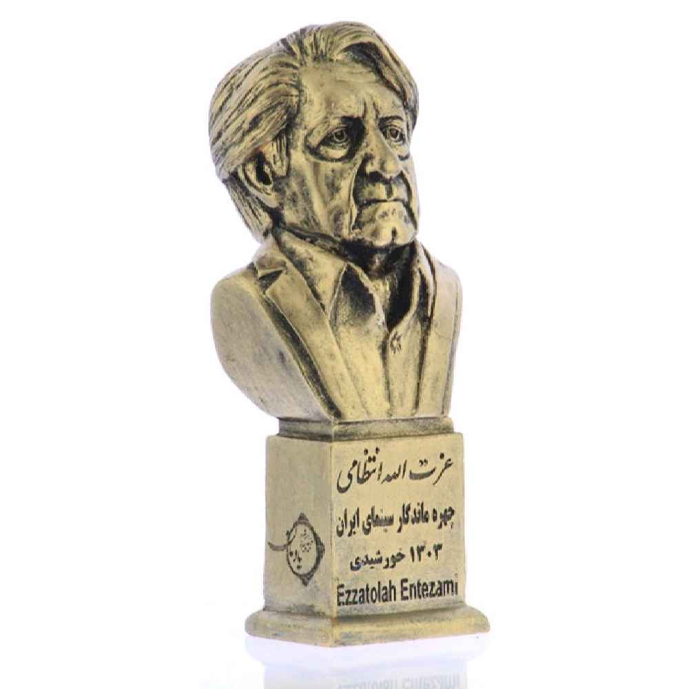 مجسمه نیم تنه عزت اله انتظامی بازیگر ایرانی
