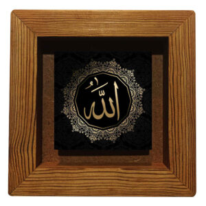 کاشی اسلامی قاب‌دار تزئینی – الله