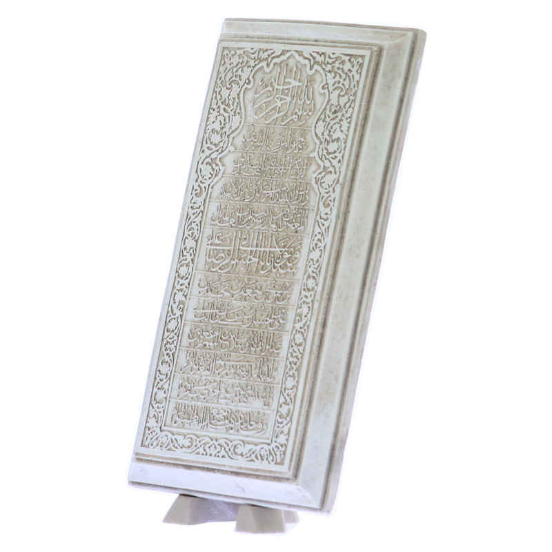 تندیس سنگ قبر امام رضا (ع)