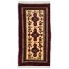 کناره دستباف کاشمر (طرح مونا) طرح ترنج هندسی - پشم قرمز
