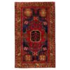 فرش دستباف اردبیل (طرح نگار) طرح هندسی - پشم نارنجی