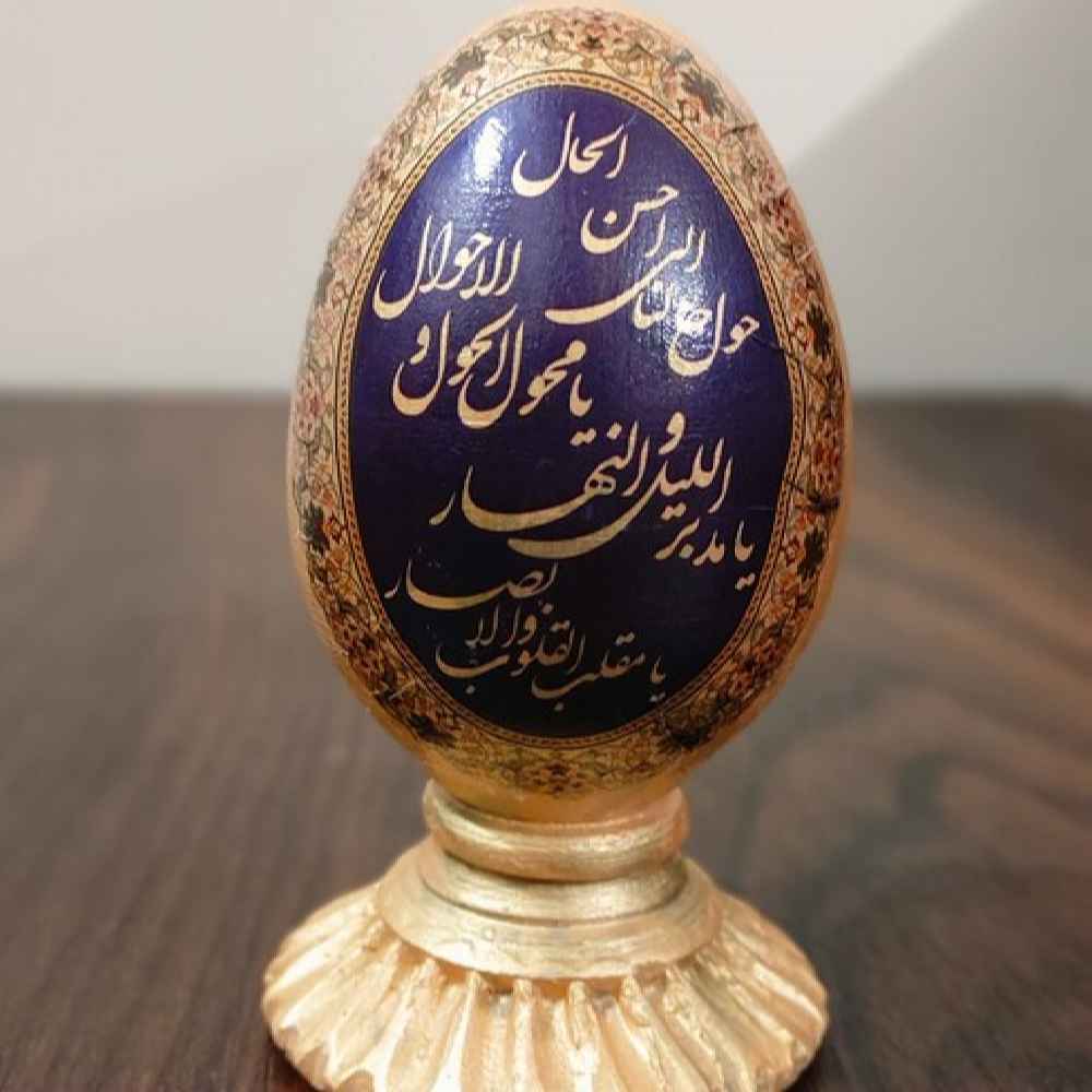 تخم مرغ های سفالی هفت سین زیبا برای عید نوروز