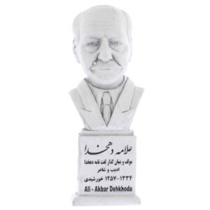 تندیس علی اکبر دهخدا، نویسنده و زبان‌شناس ایرانی