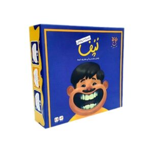 بازی رومیزی لوپوف ایرانی