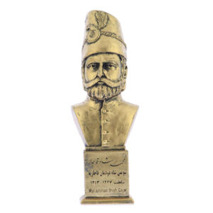 مجسمه نیم تنه محمد شاه قاجار سومین شاه قاجار ایران