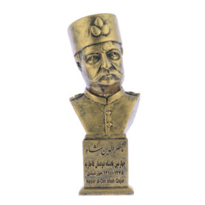 مجسمه مجسمه پادشاه ایرانی ناصرالدین شاه قاجار