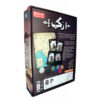 بازی فکری رومیزی رکاب (فارسی)
