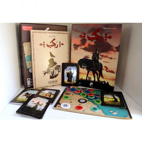 بازی فکری رومیزی رکاب (فارسی)