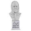 تندیس سیمین دانشور، رمان‌نویس ایرانی
