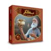 بازی رومیزی سفالگر ایرانی
