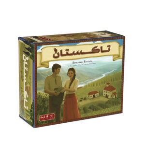 بازی رومیزی کشت انگور (فارسی)