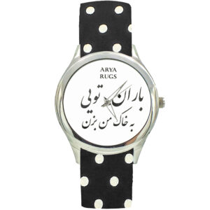 ساعت مچی روسری گره‌ای پارچه‌ای گلدار بوهمی زنانه – باران خوشنویسی ایرانی
