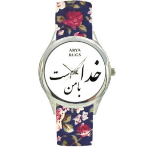 ساعت مچی روسری گره‌ای پارچه‌ای گلدار بوهمی زنانه – خوشنویسی ایرانی خدا