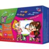 کتاب آموزش تراحی و نقاشی آنا 6 جلد