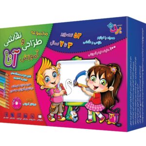 کتاب آموزش تراحی و نقاشی آنا 6 جلد