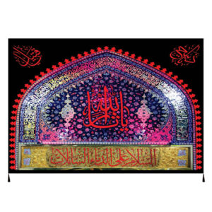 پرچم شیعه اسلامی – تابلو فرش دیواری ثارالله
