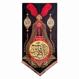 پرچم شیعه اسلامی – تابلو فرش دیواری مشکی یا قاسم
