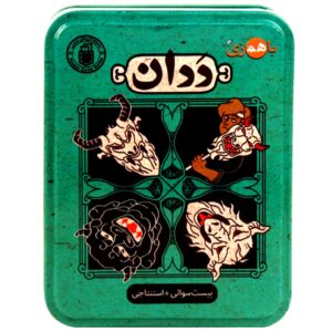 بازی ورق دادان (فارسی)