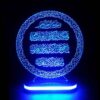 چراغ خواب سه بعدی اسلامی LED مدل WA In Yakad