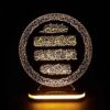 چراغ خواب سه بعدی اسلامی LED مدل WA In Yakad