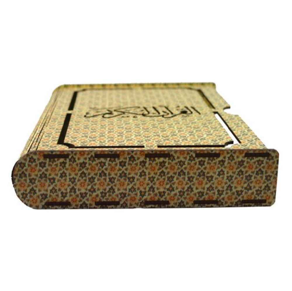 جعبه قرآن چوبی زیبا – مدل رحمان برش لیزری