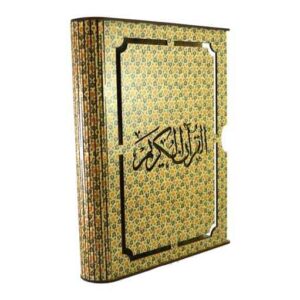جعبه قرآن چوبی زیبا – مدل رحمان برش لیزری
