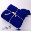 روتختی بافتنی نرم و سبک برای مبل تختخواب شو مدل دیانا