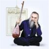 آلبوم موسیقی لیلی نامه اثر داوود آزاد