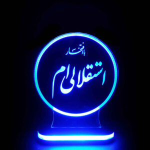 چراغ خواب ال ای دی سه بعدی ایرانی طرح لوگوی باشگاه استقلال، اسپرت