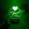 چراغ خواب ال ای دی سه بعدی ایرانی، روز معلم مبارک، قدردانی