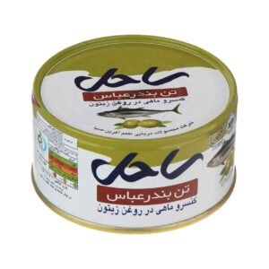 تکه‌های تن ماهی در روغن زیتون – برند ساحل (بسته ۱۲ عددی، هر کدام ۱۸۰ گرم)