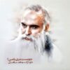 آلبوم موسیقی «تو مست تاری یا من» از داوود آزاد