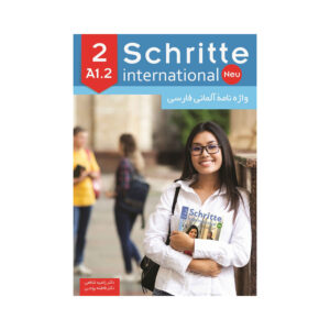 فرهنگ لغت آلمانی-فارسی Schritte International Neu A1.2