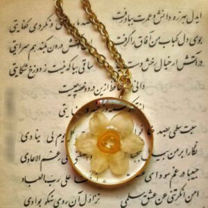 گردنبند رزینی آویز زنانه طرح نرگسی دست‌ساز