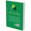 کتاب «حالم چطور است؟» نوشته کوری ییگر (فارسی)