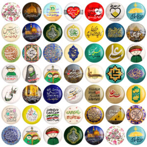دکمه پین بک اسلامی – مجموعه عید غدیر