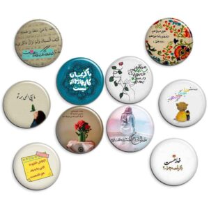 مجموعه سنجاق دکمه‌ای اسلامی – خدا