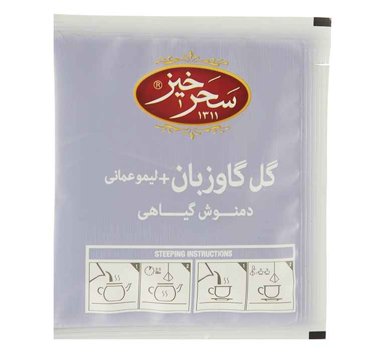 دمنوش گیاهی سحرخیز: گل گاوزبان و لیمو (۵ بسته)