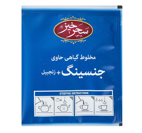 دمنوش گیاهی سحرخیز: جینسینگ و زنجبیل (۵ بسته)