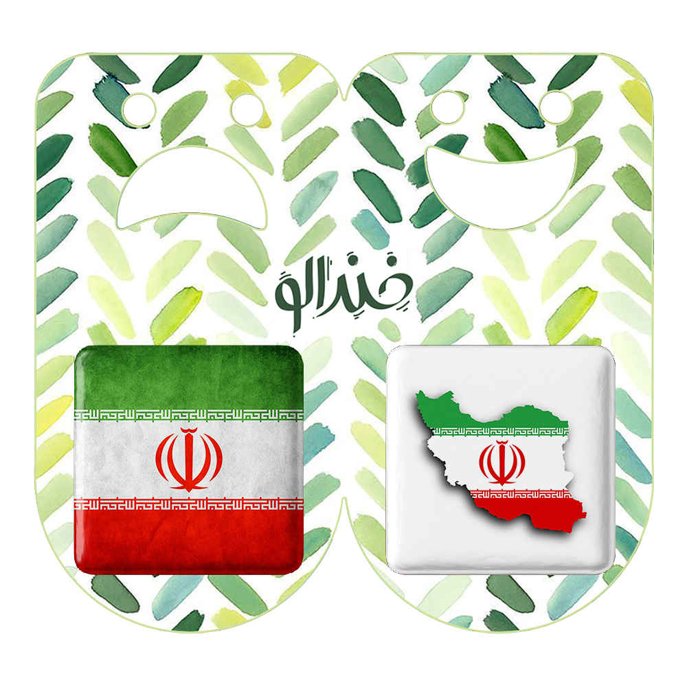 مجموعه سنجاق دکمهای فارسی – پرچم ایران (2 عدد)