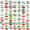 مجموعه سنجاق دکمه‌ای فارسی - پرچم ایران (۴۹ عدد)