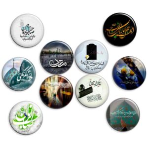 مجموعه سنجاق سینه اسلامی برای مسلمانان شیعه – صاحب الزمان